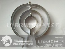 合頁吊卡/風管抱箍